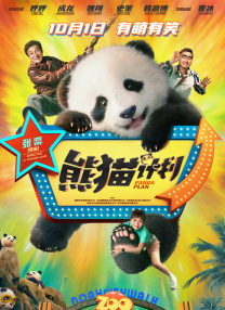 欧美在线视频网